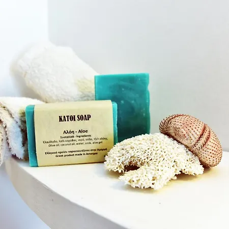 Thomas On The * Katápola