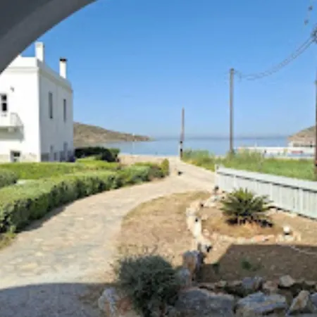 Thomas On The Katápola